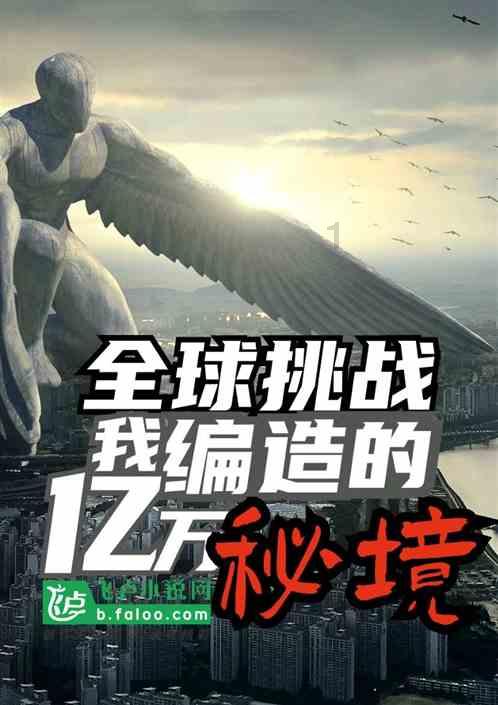 最美的校园女生67