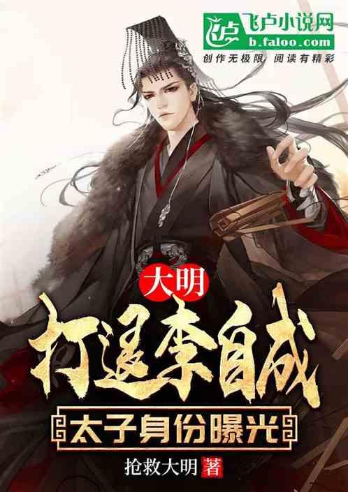时尚女郎芭比