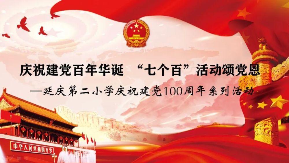 斗罗大陆2绝世唐门手游的斗魂场在哪？游戏画面