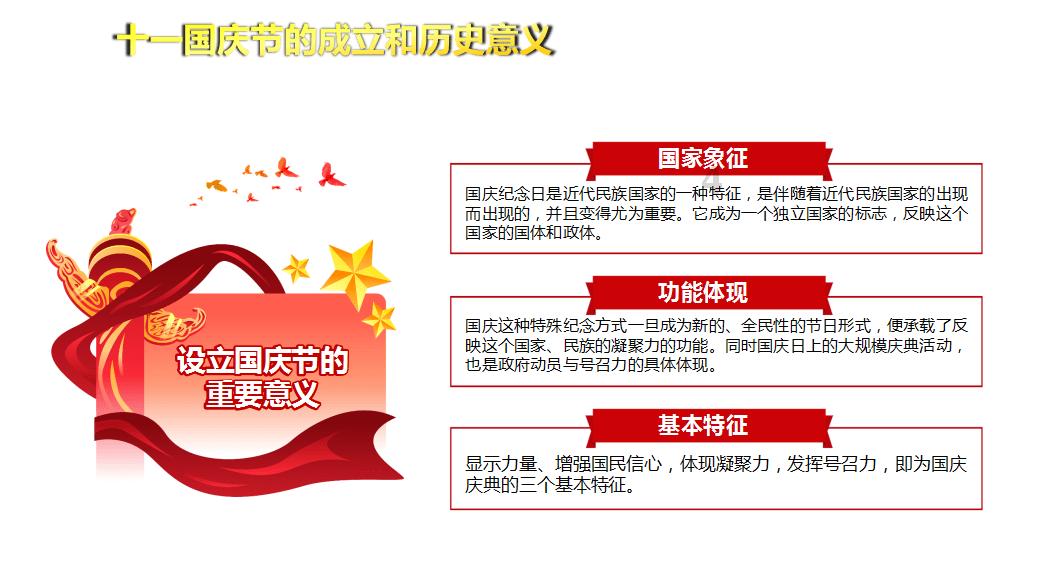 江西省新干县发布寒潮蓝色预警
