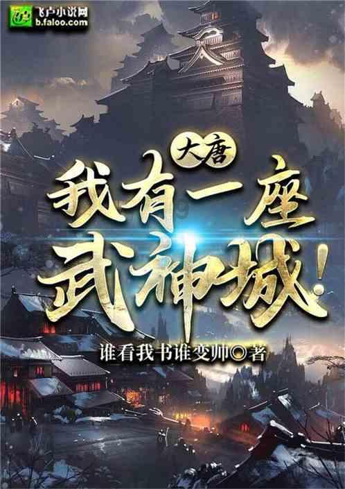 新泡泡大作战